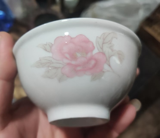 古玩陶瓷花卉紋碗真品鑒賞圖