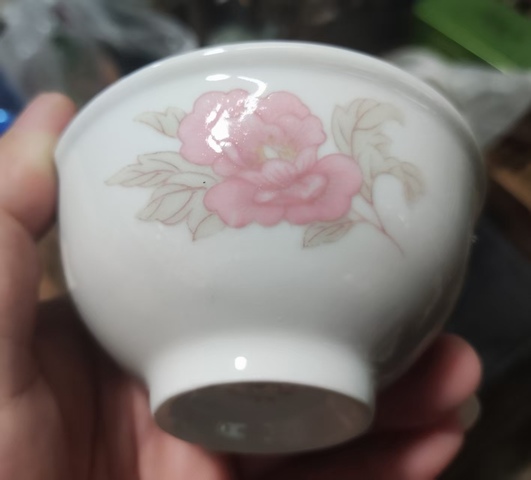 古玩陶瓷花卉紋碗真品鑒賞圖