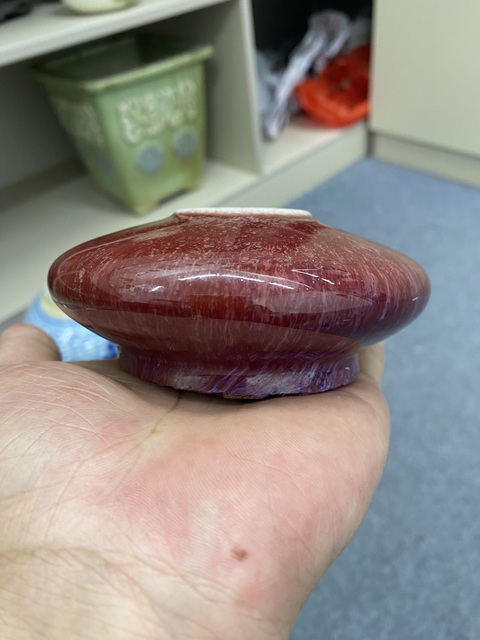 古玩陶瓷紅釉窯變水盂真品鑒賞圖