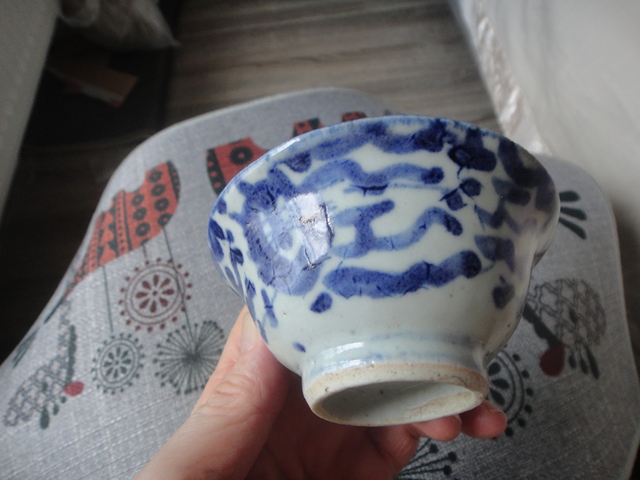 古玩陶瓷清中期.青花纏枝花卉紋杯拍賣，當前價格550元
