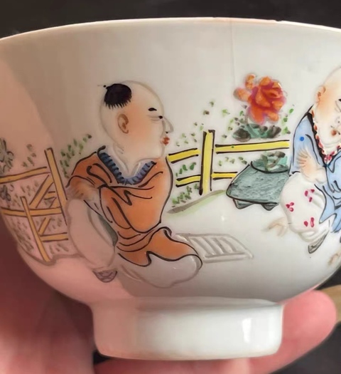 古玩陶瓷嬰戲紋小碗真品鑒賞圖