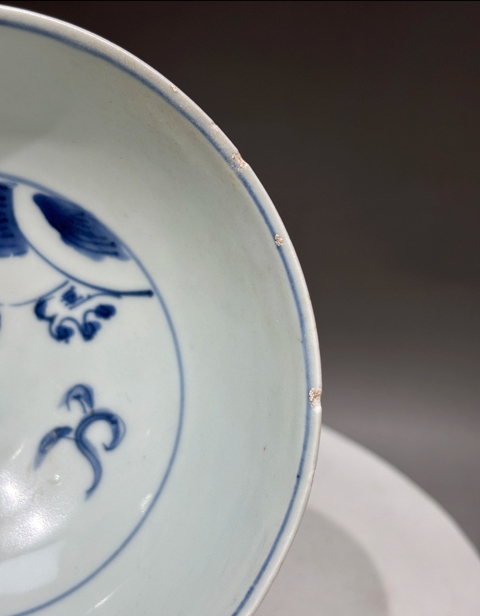 古玩陶瓷海水江崖龍紋青花碗真品鑒賞圖
