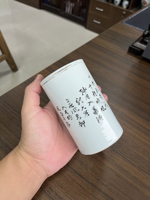 古玩陶瓷民國粉彩山水人物紋筆筒真品鑒賞圖