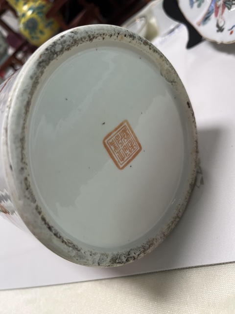 古玩陶瓷礬紅彩九龍紋帽筒真品鑒賞圖