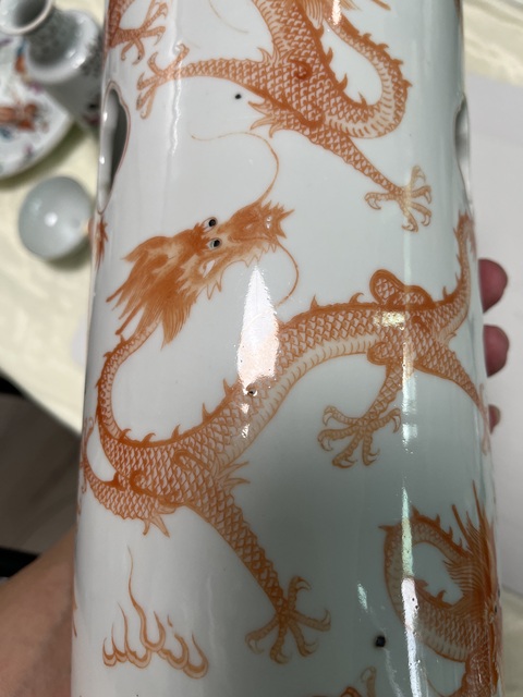 古玩陶瓷礬紅彩九龍紋帽筒真品鑒賞圖