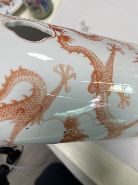 古玩陶瓷礬紅彩九龍紋帽筒真品鑒賞圖