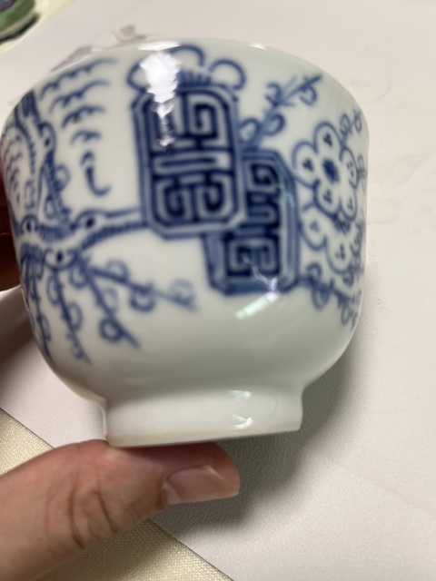 古玩陶瓷青花壽梅詩文杯，模糊，偏老真品鑒賞圖