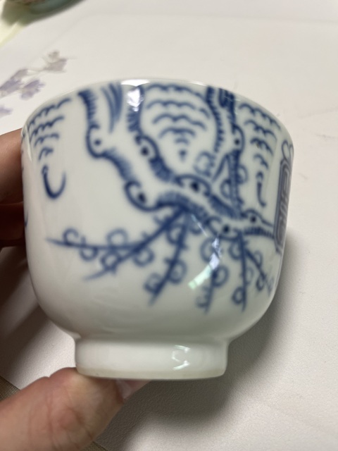 古玩陶瓷青花壽梅詩文杯，模糊，偏老真品鑒賞圖