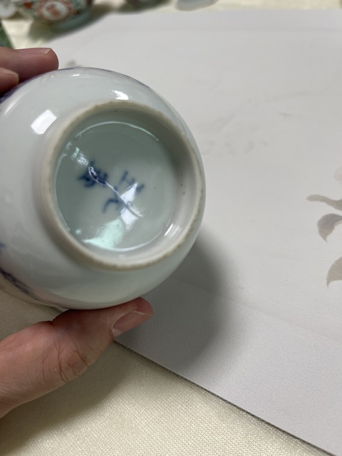 古玩陶瓷青花壽梅詩文杯，模糊，偏老真品鑒賞圖