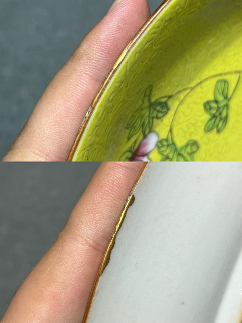 古玩陶瓷乾隆軋道粉彩盤真品鑒賞圖