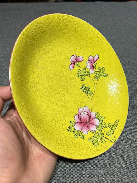 古玩陶瓷乾隆軋道粉彩盤真品鑒賞圖