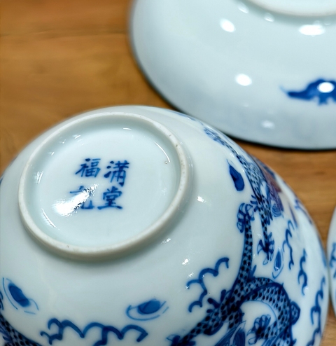 古玩陶瓷清晚期 青花龍紋蓋碗真品鑒賞圖