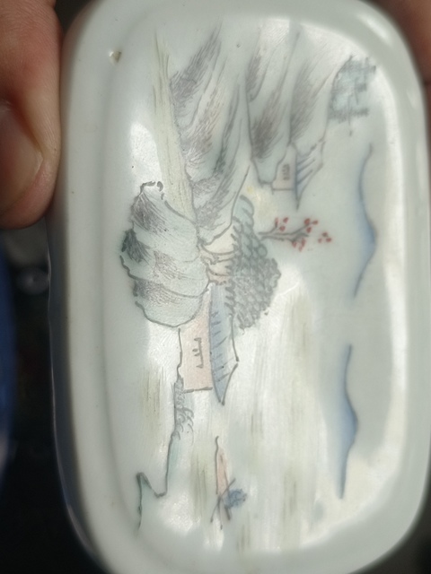 古玩陶瓷粉彩肥皂盒真品鑒賞圖