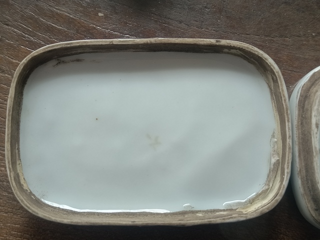 古玩陶瓷粉彩肥皂盒真品鑒賞圖