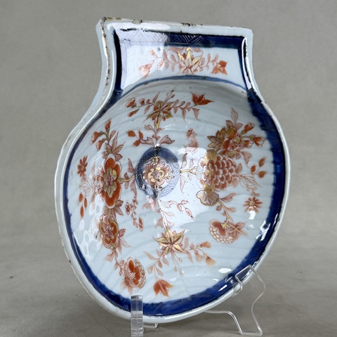 古玩陶瓷清康熙青花礬紅描金花卉紋貝殼盤拍賣，當(dāng)前價(jià)格2400元