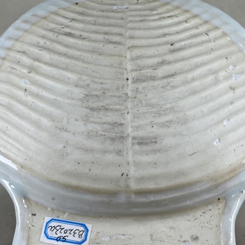 古玩陶瓷清康熙青花礬紅描金花卉紋貝殼盤拍賣，當(dāng)前價(jià)格2400元