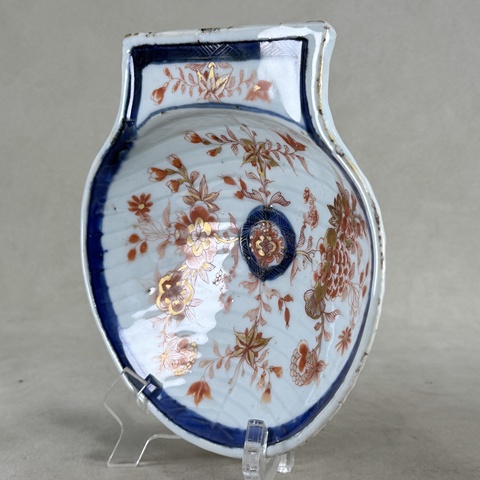 古玩陶瓷清康熙青花礬紅描金花卉紋貝殼盤拍賣，當(dāng)前價(jià)格2400元