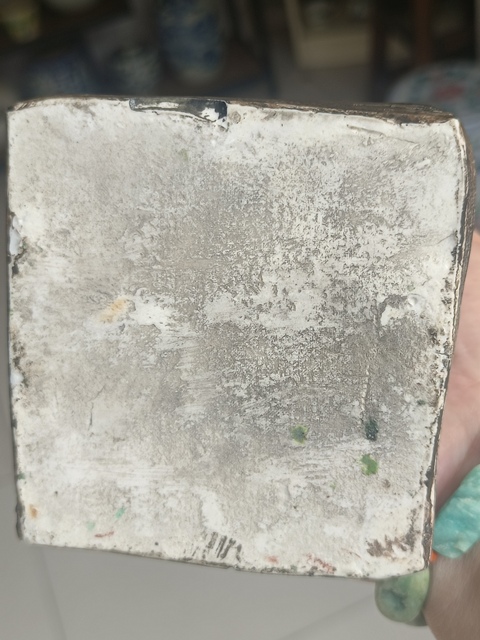 古玩陶瓷粉彩瓷塑真品鑒賞圖