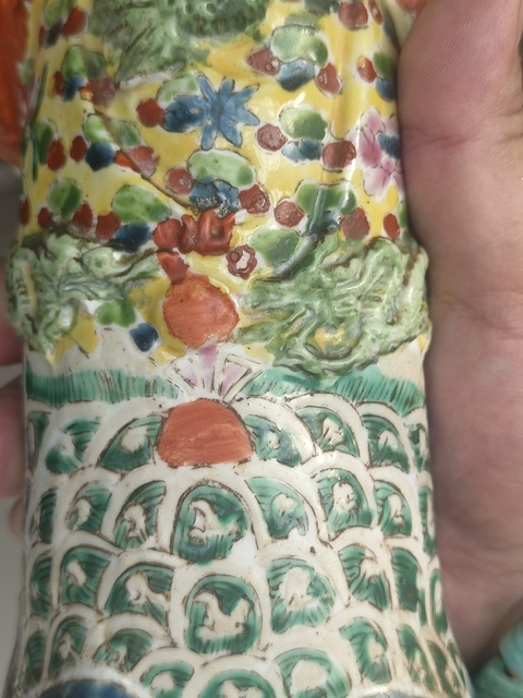 古玩陶瓷粉彩瓷塑真品鑒賞圖