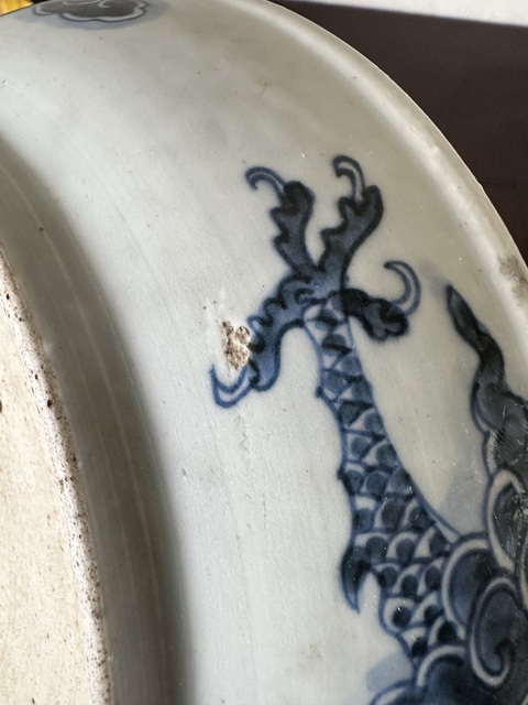 古玩陶瓷清中過墻龍紋盤真品鑒賞圖