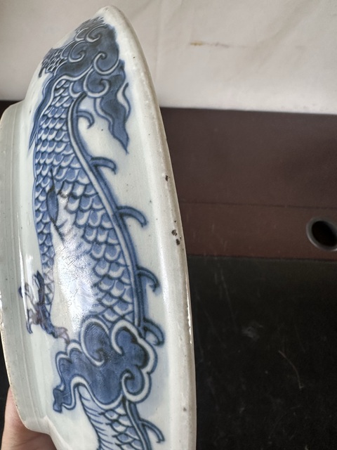古玩陶瓷清中過墻龍紋盤真品鑒賞圖