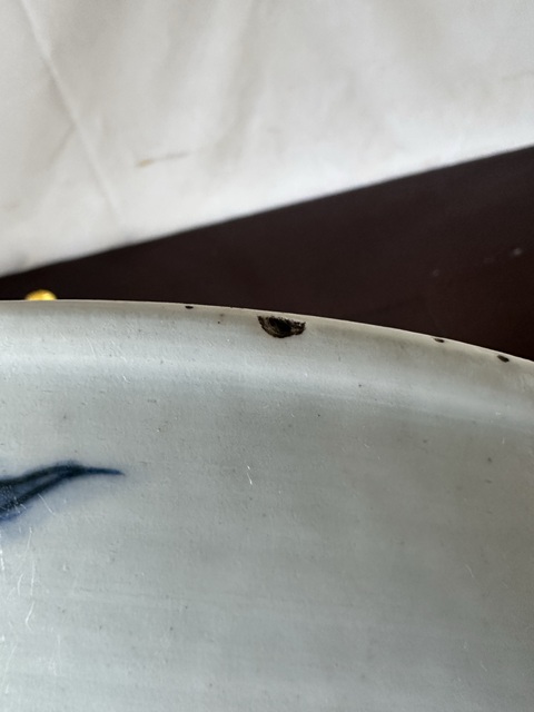 古玩陶瓷清中過墻龍紋盤真品鑒賞圖