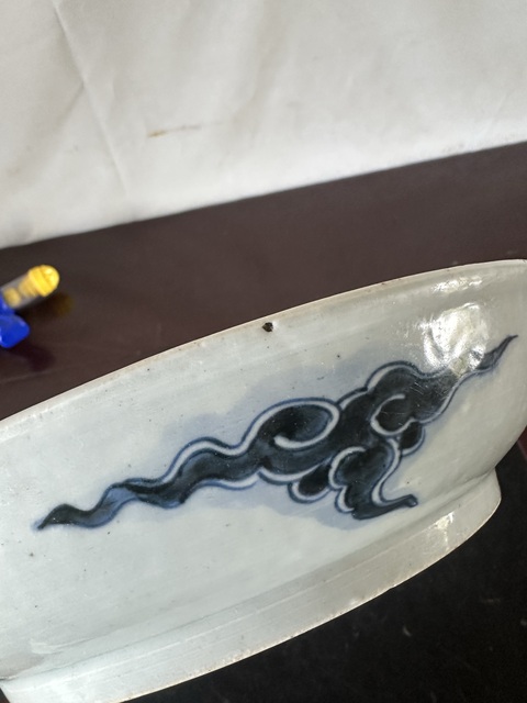 古玩陶瓷清中過墻龍紋盤真品鑒賞圖