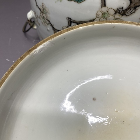 古玩陶瓷清晚期·梅花花鳥·粉彩四系粥罐拍賣，當前價格4260元