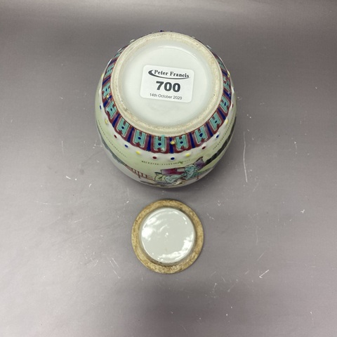 古玩陶瓷三娘教子圖粉彩鼓釘蓋罐真品鑒賞圖