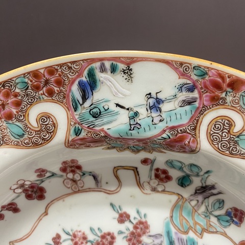 古玩陶瓷清雍正·樹葉型開窗人物山水紋粉彩盤拍賣，當前價格5800元