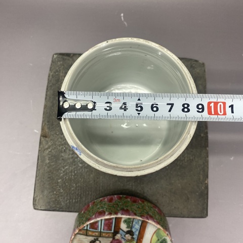 古玩陶瓷人物紋廣彩蓋罐真品鑒賞圖