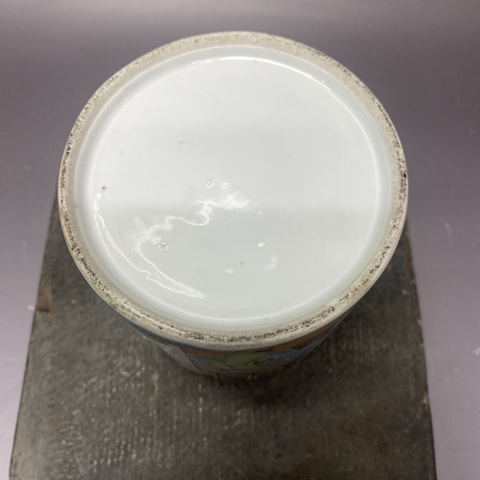 古玩陶瓷人物紋廣彩蓋罐真品鑒賞圖