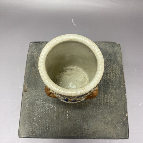 古玩陶瓷珍珠釉松鼠葡萄紋筆筒真品鑒賞圖