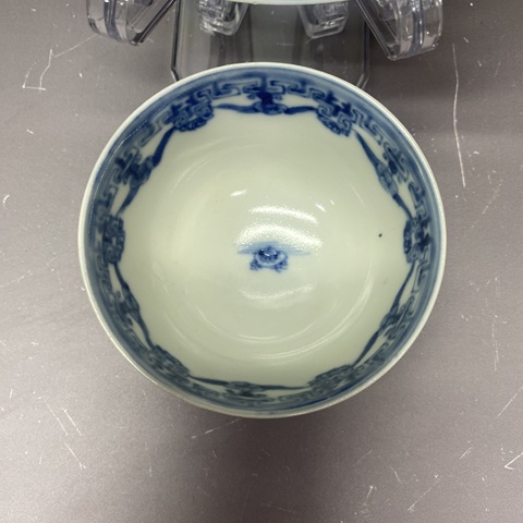 古玩陶瓷山水紋青花杯盤真品鑒賞圖
