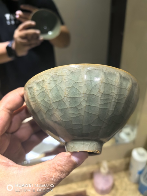 古玩陶瓷南宋龍泉青瓷刻仰蓮紋茶園拍賣，當(dāng)前價(jià)格12000元