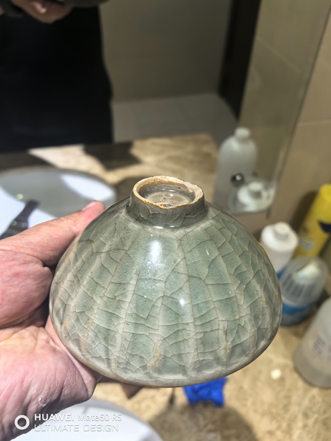 古玩陶瓷南宋龍泉青瓷刻仰蓮紋茶園拍賣，當(dāng)前價(jià)格12000元