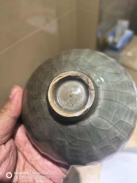 古玩陶瓷南宋龍泉青瓷刻仰蓮紋茶園拍賣，當(dāng)前價(jià)格12000元