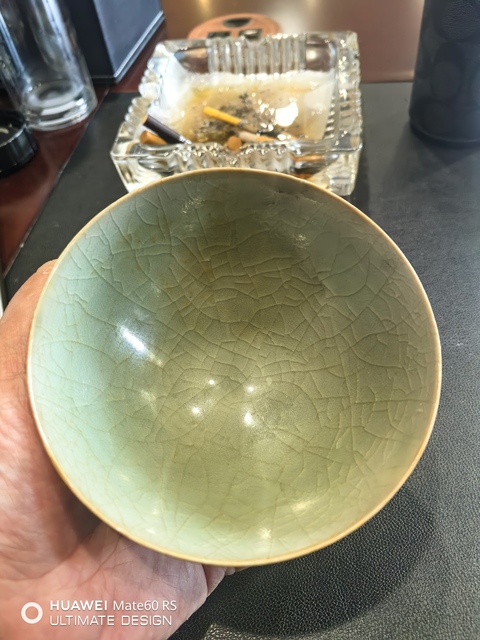 古玩陶瓷南宋龍泉青瓷刻仰蓮紋茶園拍賣，當(dāng)前價(jià)格12000元