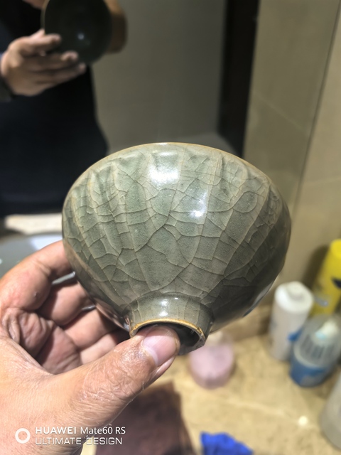 古玩陶瓷南宋龍泉青瓷刻仰蓮紋茶園拍賣，當(dāng)前價(jià)格12000元