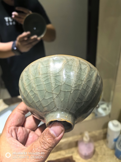 古玩陶瓷南宋龍泉青瓷刻仰蓮紋茶園拍賣，當(dāng)前價(jià)格12000元