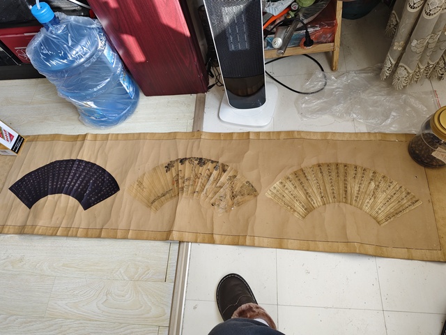 古玩字畫楊應選等書畫扇面真品鑒賞圖