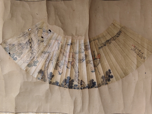 古玩字畫楊應選等書畫扇面真品鑒賞圖