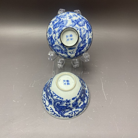 古玩陶瓷清晚期·永茂源記·二龍戲珠青花蓋杯拍賣，當前價格2600元