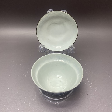 古玩陶瓷清晚期·永茂源記·二龍戲珠青花蓋杯拍賣，當前價格2600元