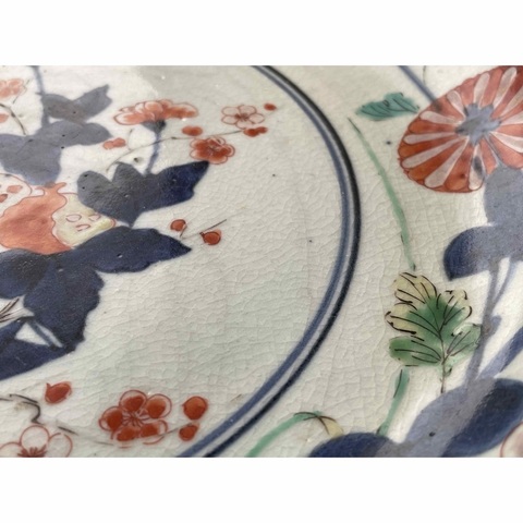 古玩陶瓷青花五彩花卉紋盤真品鑒賞圖