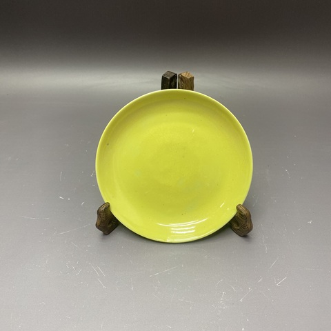 古玩陶瓷胡隆昌造款黃釉盤真品鑒賞圖