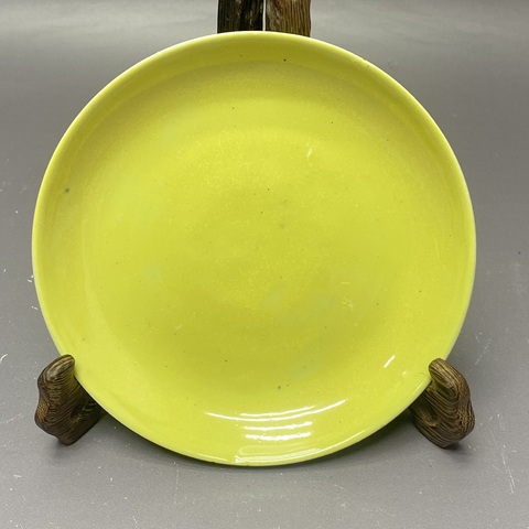 古玩陶瓷胡隆昌造款黃釉盤真品鑒賞圖