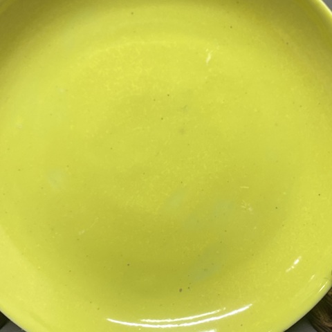 古玩陶瓷胡隆昌造款黃釉盤真品鑒賞圖