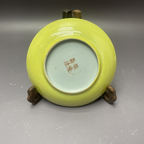 古玩陶瓷胡隆昌造款黃釉盤真品鑒賞圖