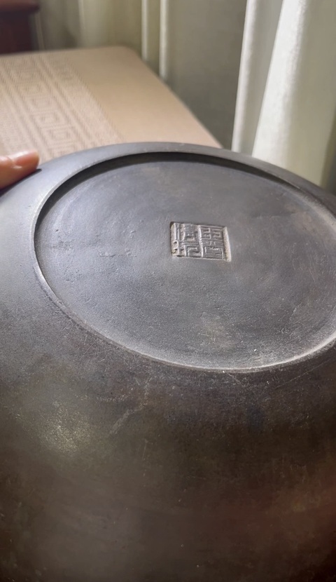 古玩銅器清代砵式爐真品鑒賞圖